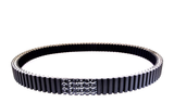 Fits Can Am Maverick X3 & X3 MAX - Aftermarket Extreme Heavy Duty Clutch Belt Upgrade