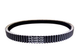Drive Belt Fits Polaris - 3211048, 3211072, 3211077 - Heavy Duty Belt by Rocky Mountain Bearings